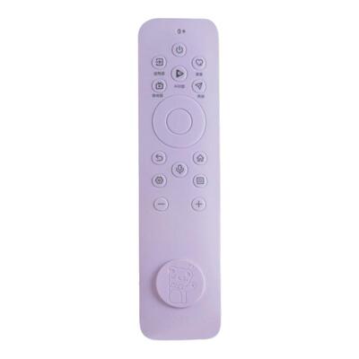 适用海信电视遥控器保护套E7/8Q