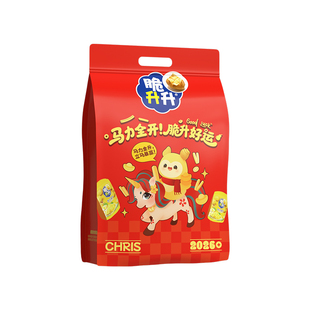 【直播专享】脆升升大礼包马力全开新年礼盒礼包薯条薯片零食送礼