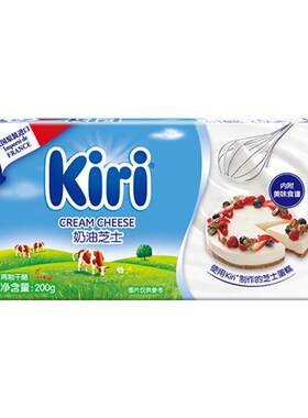 kiri凯瑞奶油奶酪200g进口