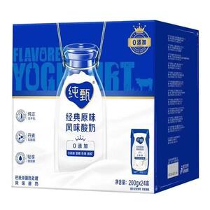 蒙牛纯甄巴氏杀菌经典原味酸奶