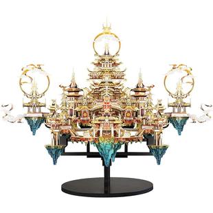 拼酷凌霄宝殿桃花坞天外天金属模型3D立体拼图高难度手工diy解压