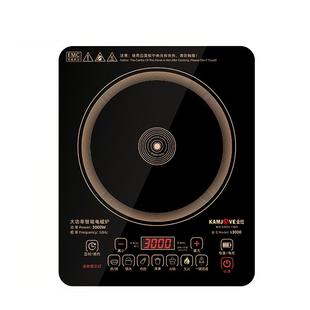 金灶S3000多功能电磁炉商用家用款炒菜爆炒猛火灶大功率火锅专用