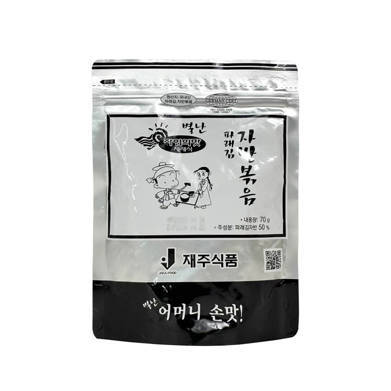 韩国进口济州岛炒海苔拌饭紫菜