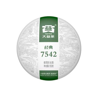大益7542普洱生茶经典标杆口粮茶