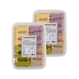 顺丰果蔬米糕发糕早餐半成品南瓜紫薯儿童糕点蒸糕紫薯软软糕