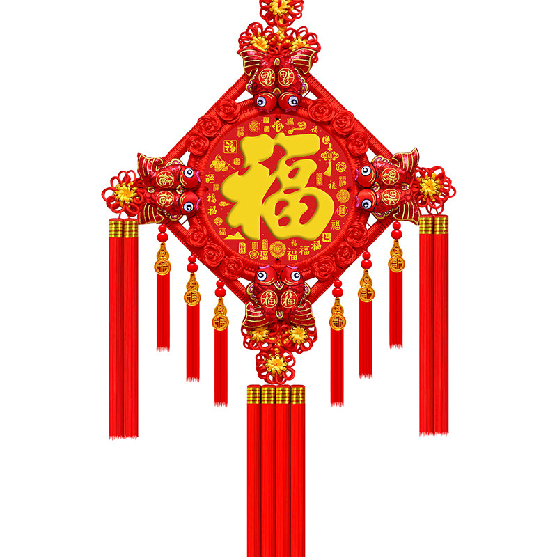 新款中国结挂件客厅大号福字平安结挂饰玄关乔迁入户门背景墙壁挂