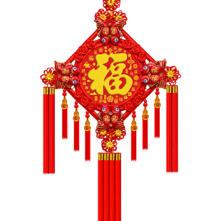 新款中国结挂件客厅大号福字平安结挂饰玄关乔迁入户门背景墙壁挂