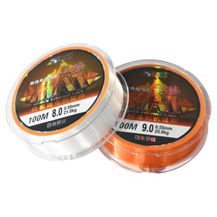 100m鱼线强拉力切水快柔韧性好高耐磨原丝海钓尼龙氟碳涂层钓鱼线