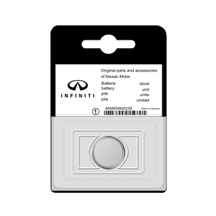 英菲尼迪Q50L/QX50/QX60/Q70/QX30汽车钥匙遥控器CR2032纽扣电池