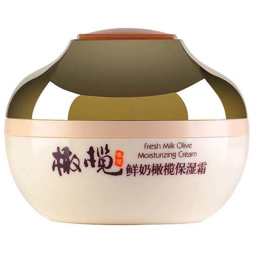 郁美净鲜奶橄榄保湿霜50g护肤补水滋润保湿润肤官方旗舰店正品