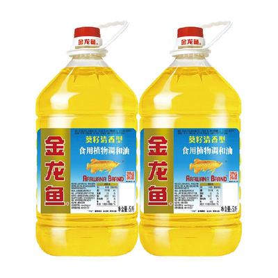 金龙鱼食用植物调和油5L×2桶