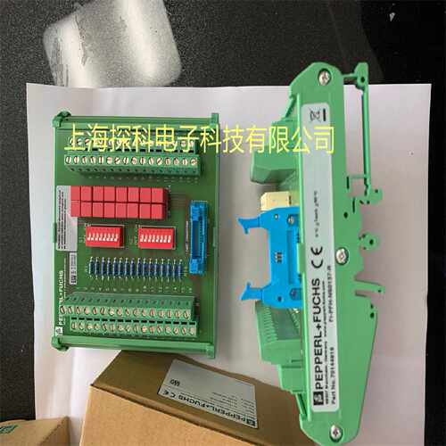 议价KFD2-HMM-16,  FI-PFH-NS0137-R ,KFD0-HMS-16倍加福采集模块