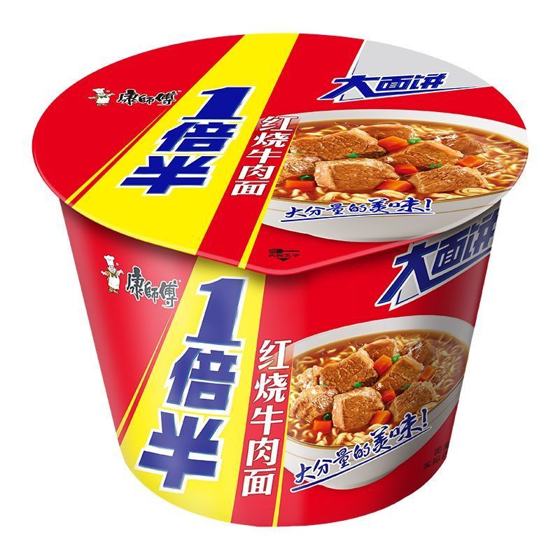康师傅一倍半12桶装方便面