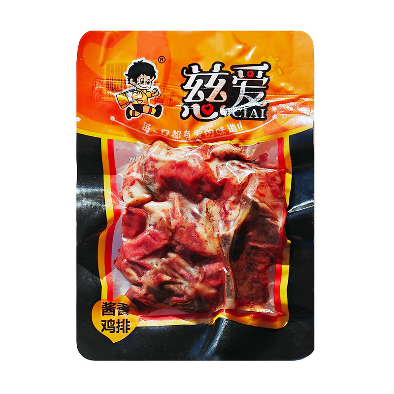 慈爱酱香鸡排60g袋装酱卤鸡骨架酱鸡排怀旧鸡肉零食即食鸡架熟食