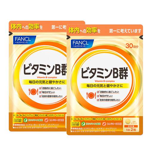 日本FANCL/芳珂复合维生素B族片 VB群 补充VB促进吸收60/袋*2