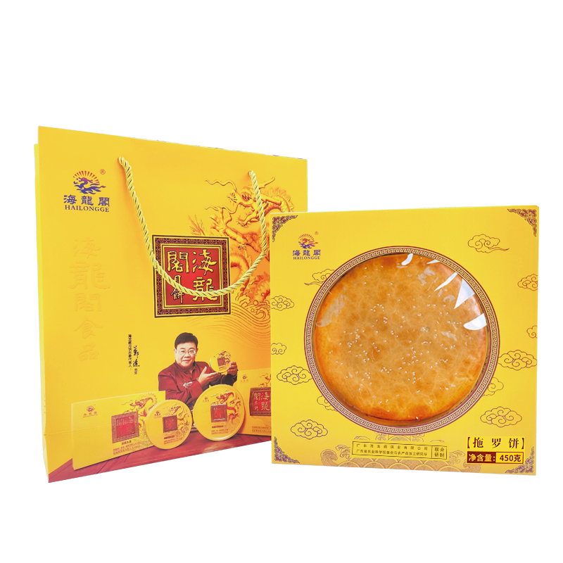 海龙阁月饼广式酥皮特产
