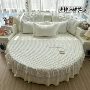 韩式 春夏圆床床裙四件套蕾丝公主圆形床笠加厚夹棉床罩床品2米2.2