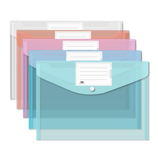 a4防水按扣文件袋手提包透明塑料大容量学生用资料收纳袋文具学习试卷袋子文件夹票据公文档案袋定制办公用品