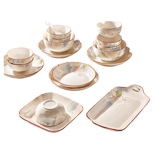 釉下彩碗碟套装家用高颜值2026新款中式陶瓷碗盘餐具碗具乔迁新居