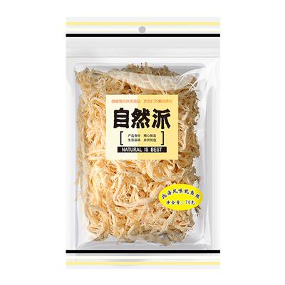 自然派炭烧鱿鱼丝70g即食手撕休闲零食北海风味海味鱿鱼干食品