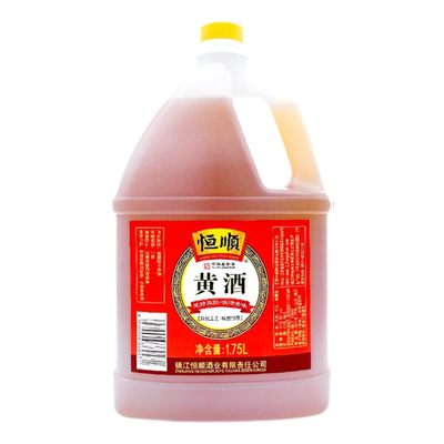 恒顺大瓶壶装1.75升黄酒