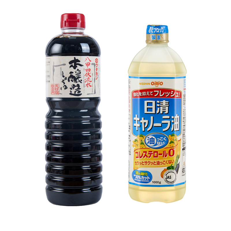 和田宽本酿造酱油日本原装进口