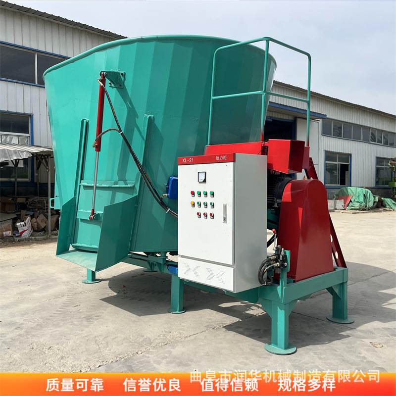 立式全混合tmr搅拌机大型养殖场配方饲料混合制备机粉碎称重搅拌