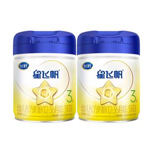 飞鹤奶粉3段星飞帆三段700g婴儿奶粉飞鹤官方旗舰店
