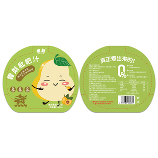 雪梨枇杷汁儿童健康果汁枇杷露炖雪梨汁饮品无添加独立包装雀蜂