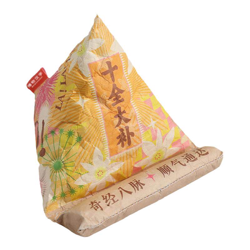 汉仪字库十全大补香包古风