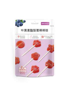 乖孩子叶黄素酯梨膏棒棒糖48g