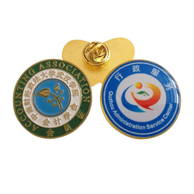 校徽班徽工作牌胸牌pin