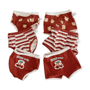 儿童新年红色内裤纯棉宝宝小童兔年款平角裤男童女童三角四角短裤