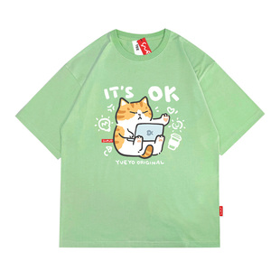 悦游 It's OK 休闲夏季透气搞笑稳住别慌橘猫纯棉落肩短袖t恤男