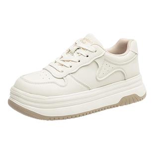 大东厚底增高小白鞋女款2025新款秋冬女生鞋子运动休闲鞋白色板鞋