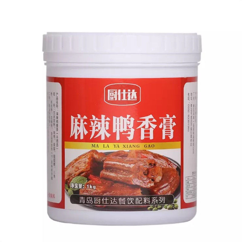 麻辣鸭香膏绝味鸭货卤料配方鸭脖香精调料增香膏鸭霸王卤鸭香膏