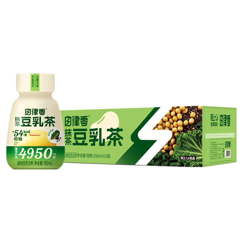 轻上抹茶豆乳茶早餐低脂豆奶饮品