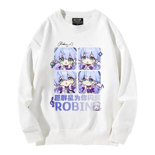 知更鸟印象崩坏二次元星穹铁道加绒男女学生情侣装加绒圆领卫衣服