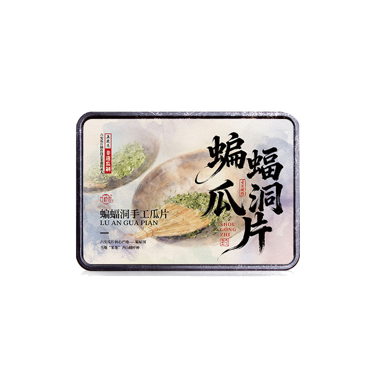 2026新茶上市蝙蝠洞开园二采瓜片