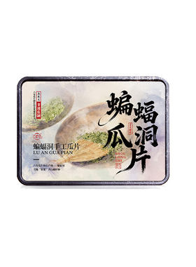 2026新茶上市蝙蝠洞开园二采瓜片