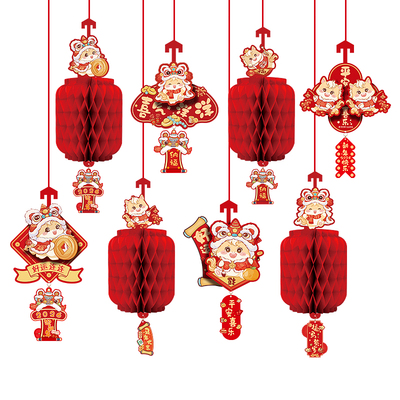 2026新年装饰品小挂件氛围布置