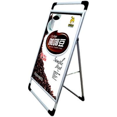 宣传kt展板画面架子铝合金户外