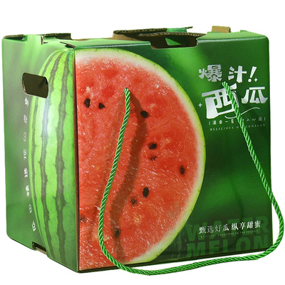 麒麟南汇8424西瓜五层瓦楞礼盒
