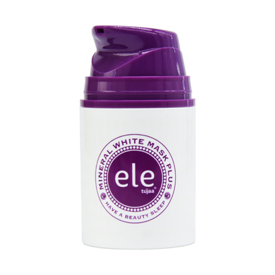 ELE泰国滋润嫩白提亮肤色免洗
