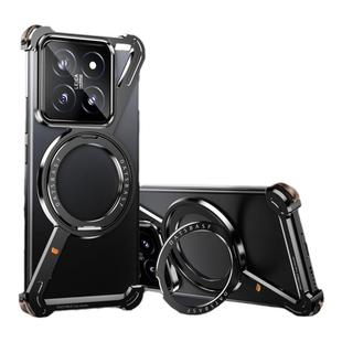 派凡Z型适用小米15pro手机壳金属无边框磁吸带支架xiaomi钻石限定版专用保护套新款14u散热半包外壳高级感男