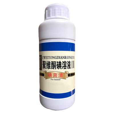 鸡棚消毒液鸡窝养鸡专用消毒液