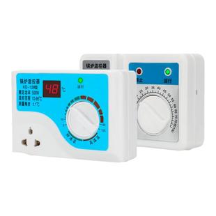 锅炉温度控制器智能旋钮温控开关控制器水泵家用暖气循环泵温控器