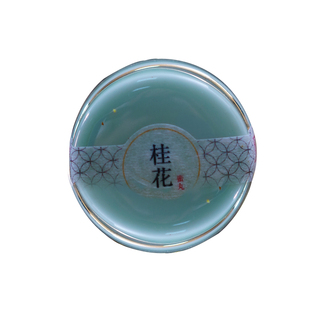 彬匠香丸随身炼蜜丸球合香沉檀香持久留香家用粒香囊室内香薰香水