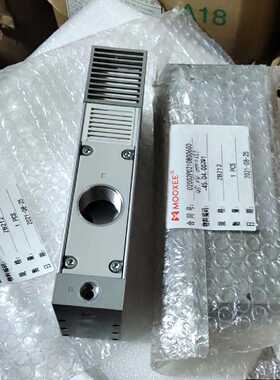 MOOXEE电磁阀 ZB112多级真空发生器大吸力高真空负压