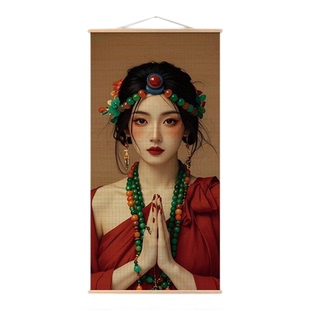 民族风虔诚少女卓玛茶室挂画喷绘竹帘画客厅玄关墙面茶室古风挂画